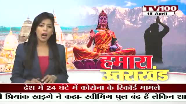 साथियों
#शादी समारोह का #सीजन है
इसलिये कोरना #संक्रमण से बचाव के लिये #सरकार द्वारा जारी #गाइडलाइन का #पालन अवश्य करें