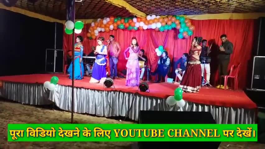 सूरजपुर:- सूरजपुर में सिंगर अशोक राजवाड़े ने मचाया धमाल झूम उठा पूरा क्षेत्र #अम्बिकापुर #सूरजपुर #बैकुण्ठपुर #कोरिया
