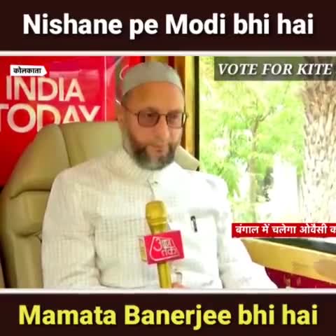 #asaduddin_owaisi_sahab 
#aimim_korha_katihar
#aimim_bihar
