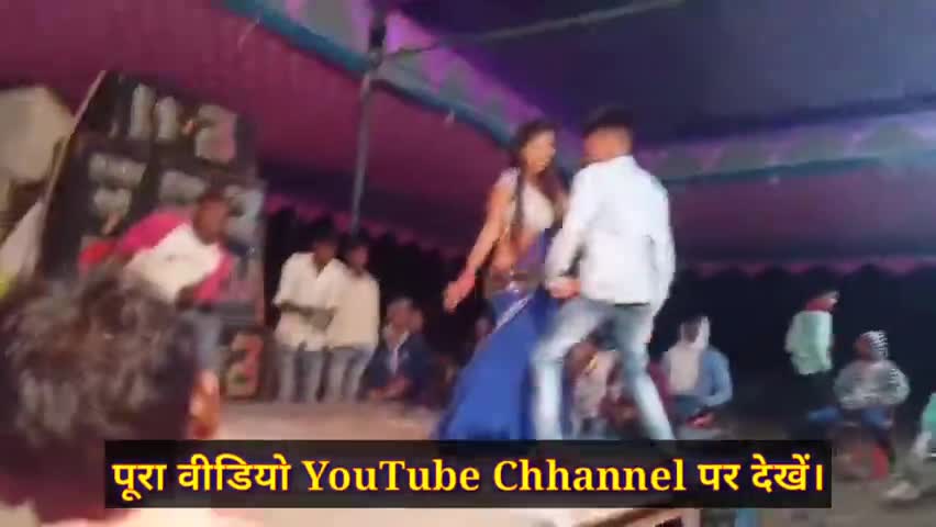 झारखण्ड:- गढ़वा जिले में हुआ जबरदस्त ऑर्केस्ट्रा प्रोग्राम आप भी जरूर देखें ।
#Meral #औरंगाबाद #डाल्टेनगंज #Garhwa
