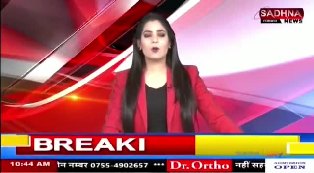 जिला पंचायत सीट #जैतपुर के निर्दलीय प्रत्याशी के समर्थको ने नारेबाजी, हंगामा कर ल एजेंट ना बनाए जाने से लगाए गंभीर आरोप