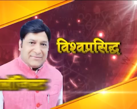 #vaastubaba #Pradeepjainee #Vaastuexpert