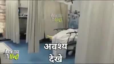पूरी पूरी सावधानी रखें
#covid19cases 
#कोरोना