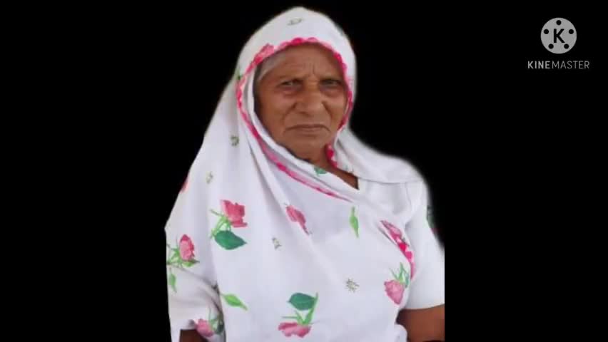 मेरी जनक आज मुझे छोड़ गई 
ॐ शांति। मेरी #माताजी श्रीमती #लखमा #फुलजी भाबर* का आज दुखद निधन हो गया।