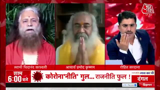 #NiravModi #PNBScam #BreakingNews

Breaking: PNB Scam के आरोपी Nirav Modi के प्रत्यर्पण का रास्ता साफ, गृ