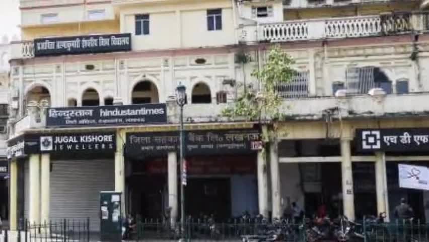 सिधौली: उत्तर प्रदेश में साप्ताहिक बंदी का ऐलान, प्रत्येक रविवार को बंद रहेगी बाजारें, सीएम योगी ने किया ऐलान #कोरोनामहामारी