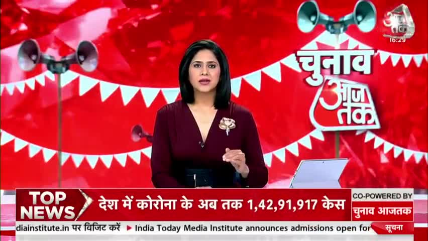 CoronaInBengal #BengalElection2021 #CoronaCases

Corona In Bengal: कोरोना को लेकर EC की बैठक खत्म, बैठक में Corona नियमो
