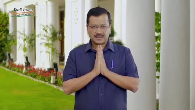 Delhi Covid Alert _ Hon'ble Delhi CM Arvind Kejriwal Message to Youth of Delhi _ Stay Home Stay Safe
#covid19back #covid