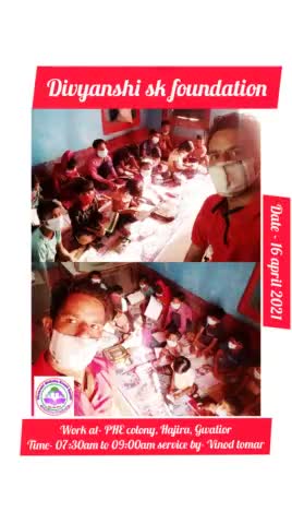 #freeeducation
#education
#gwalior 
#news