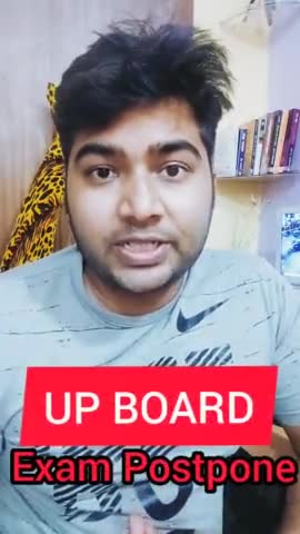 UP Board Exam Postpone #upboard #exam #shorts #boardexam #board #kanpur #etawah #lucknow #muradabad #delhi #india #news