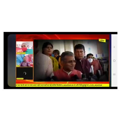 #Madhupur #JMM #byelection