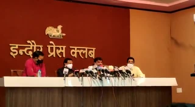 इंदौर: #press conference#संजय शुक्ला जी
#संजय शुक्ला#जनता के लिए छलके आंसू भावुक होकर रो पड़े