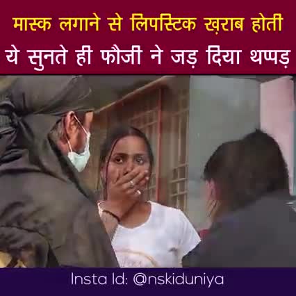 जिन्हें समझ मर नही आता है ओ इस वीडियो को देख लो समझ जाओगे #abhimehara #abhimehara #covid19