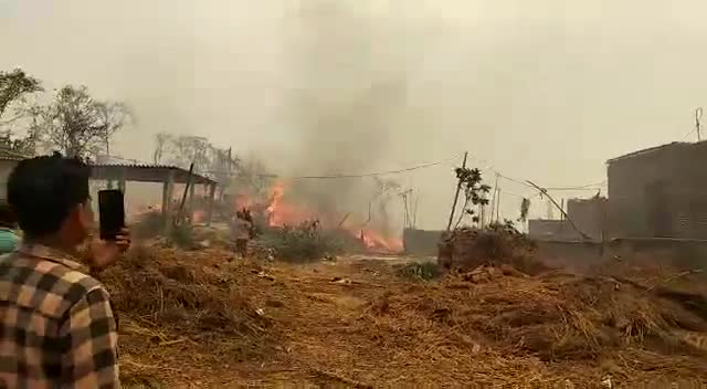 मकसूदपुर नहर पर लगा भीषण आग#gopalganj #gopalganjnews #maksudpur#sasamusa#prasuni#