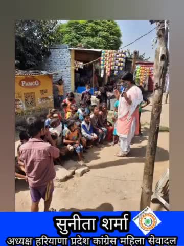 #गांव_शहर_गली_गली 
#शिक्षा_लेजायेगा_सेवादली