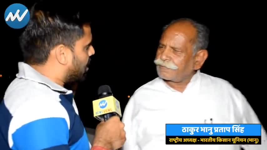 #भारत देश #किसान का है, उनको अति प्यारा है, वह इसकी छवि बिगाड़ने वालों का साथ नहीं दे सकते हैं! #ईमानदार हैं हम
#किसान