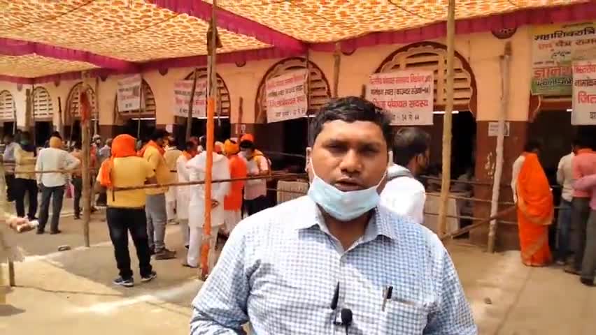 देेेवरिया: #त्रिस्तरीय पंचायती चुनाव में नामांकन दाखिल किए उम्मीदवारों की पत्र की जांच जुटे अधिकारीगण क्लेट्रेट देवरिया