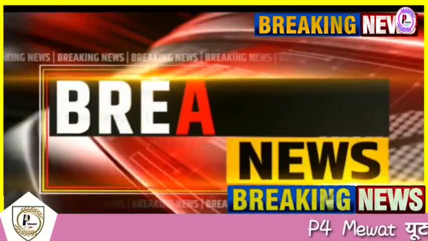 #bharatpur 
कामा भरतपुर पति ने की पत्नी की हत्या
#newsnation_team #p4mewat