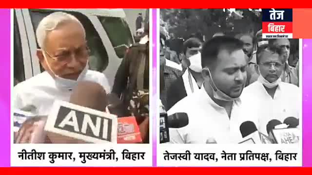 लाक डाउन को लेकर मुख्यमंत्री नीतीश कुमार ओर तेजस्वी यादव आमने सामने जाने पूरी बातें क्या है #covid_19 #coronavaxine