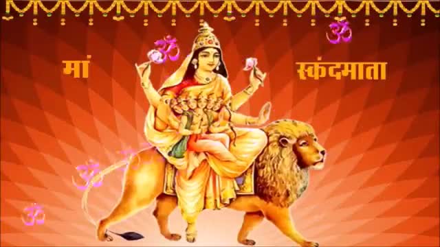 नवरात्रि का पांचवा दिन
#स्कंदमाता
या देवी सर्वभूतेषु माँ स्कंदमाता रूपेण संस्थिता
नमस्तस्यै नमस्तस्यै नमस्तस्यै नमो नम: