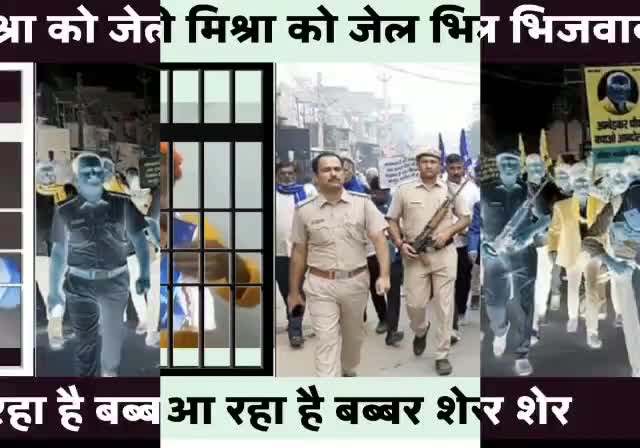 भीम सेना चीप जी को गाजियाबाद गाजीपुर बॉर्डर से #STF ने गिरफ्तार किया था. उन्हें सुबह 5 बजे रिहा कर दिए गए।