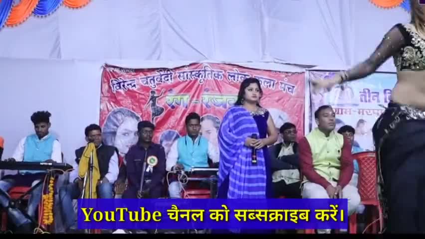 कोरबा जिले का मजेदार छत्तीसगढ़ी स्टेज प्रोग्राम देखिये झूम उठा पूरा क्षेत्र #रायगढ़ #कटघोरा #भिलाई #दुर्ग #रायपुर