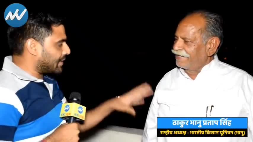 #किसान नेता ईमानदारी के साथ अपनी बात रखते तो #सरकार मानती
#किसान_आन्दोलन