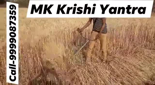 मो.-9999087359 |👉 पता- एम्. के. कृषि यंत्र, कालागढ रोड,निकट पेट्रोल पंप, #भूतपुरी , #बिजनौर, उ.प्र. |#wheatharvester