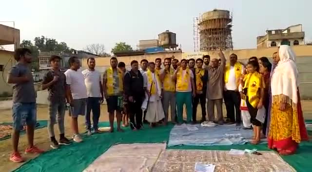 #योग_की_गंगा_में #नहा_कर और #योग_की_ज्योति_जलती_रहे #यही  #विश्वास_के_साथ राज्य प्रभारी #राजीव_शरण #पांडू _प्रखंड _में🙏