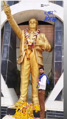 जब फितरत में नशा बाबा साहेब का हो तो रुतबे पर गुरुर तो होगा ही
#अंबेडकर_भवन #DARYS
#सुनील_कुमार
#जिलाध्यक्ष_DARYS_इंदौर