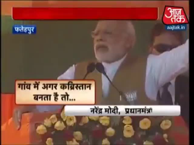 श्मशान घाटों में कतार में रखे शव बता रहे हैँ मोदी जी अपने अपना  वादा पूरा कर दिया l
#ModiMadeDisaster