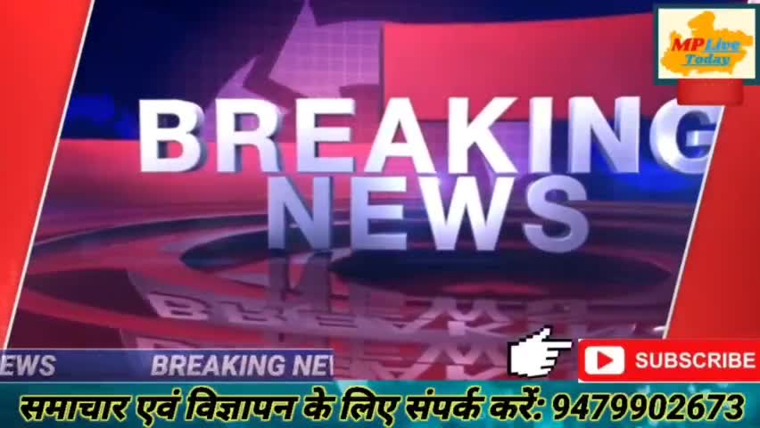 ##मजदूरी करके घर आ रहे मजदूरों से भरी पिकअप कुएं में गिरी 2 की मौत 6 घायल##