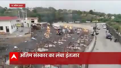 यदि सरकार ने मंदिर और श्मशान बनाने की जगह अस्पताल बनाए होते तो देश की जनता को यह दिन ना देखना पड़ता #सोच_बदलो_सरकार_बदलो