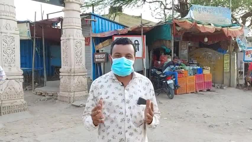 सिरोही: सिरोही के कालन्द्री कस्बे में वीकेंड कर्फ्यू का कैसा है नजारा देखे हमारे साथ इस खास रिपोर्ट में 
#sirohiweekendcurfew