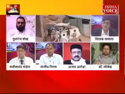 कोरोना के नाम पर गरीब मजदूर किसान नौजवान को कब तक मारेगी #पुलिस
बहुत हुआ अत्याचार खत्म करो सरकार
#सोच_बदलो_सरकार_बदलो