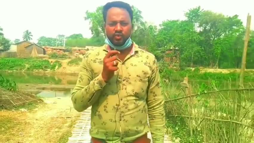सुपौल: झखार गंज पंचायत में चचरी कच्चा पुल से जाने को मजबुर ग्रामीण || दुर्घटना भी हो जाती है पुल पार करने में
#Supaulbihar