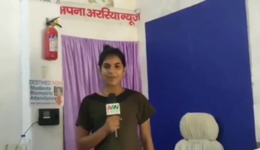 अररिया: insaaf milna chahiye.. #news24hours #nitishkumarmaafimango #lalu_yadav #tejashwiyadavnews #aajkitajakhabar #abp_news