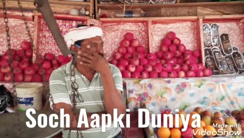 गया टाउन सीडी ब्लॉक: fruit ka rate asman mein cherki #hindinews #kishan #market #carona #cherki #lockdown #pmo #covid19 #कोरोना #newshose