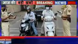 #मध्य प्रदेश के#शहरों में बढ़ाया गया #लॉकडाउन#काेरोना 
#एमपी_लोकडाउन #एमपी_काेरोना इंदौर_काेरोना #भोपाल_कोरोना#mpnews