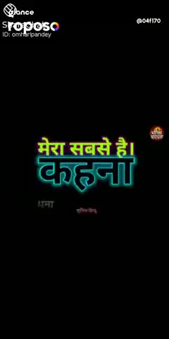 #संभल जाओ, #अपने घर पर रहो,#हिफाजत करो,अपनी भी और अपने #परिवार की भी, #मास्क लगाओ, #दूरी बनाओ , #जिन्दगी बचाओ,