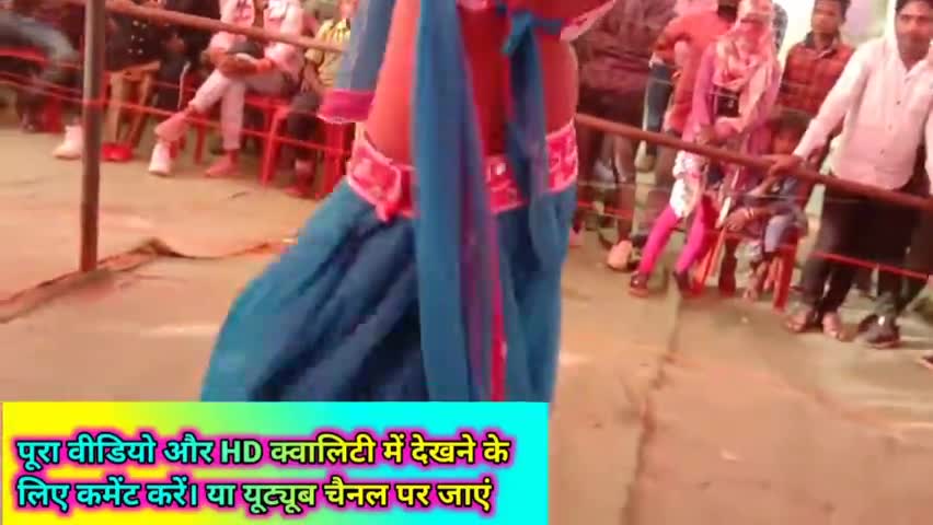 उदयपुर:- देवगढ़ मेले में हुआ था जबरदस्त आकर्षक डांस प्रोग्राम आप भी देखें। #अम्बिकापुर #उदयपुर #सूरजपुर #लखनपुर #जरही