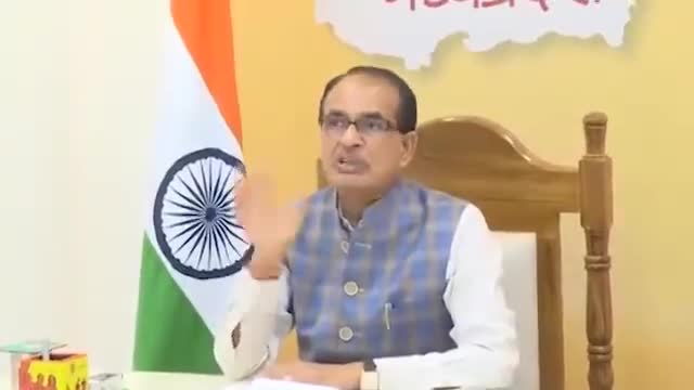 ये मध्यप्रदेश ये भारत अपनी माँ है , इसमें रहने वाले लोगों की जिंदगी बचाना हमारा धर्म है। 
CM  #श्री_शिवराज_सिंह_चौहान