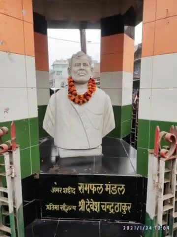 बाजपट्टी में मिला कोरोना का एक और मरीज कुल संक्रमित सक्रिय मरीजों की संख्या हुई 3 ।

#कोरोना #बाजपट्टी