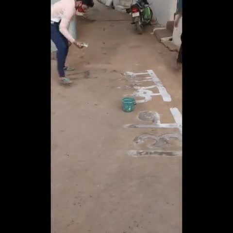 ग्राम पंचायत जरवाही में युवा आए आगे दीवाल और सड़क पर करोना बीमारी की जागरूकता व मास्क लगाने दिए संदेश #jarwahi
#पंचायत