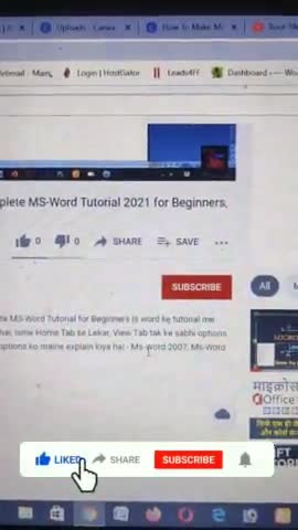 Plese This channel Subscribe Now for Latest video Computer / Technology#रात्रि_कर्फ्यू #computer