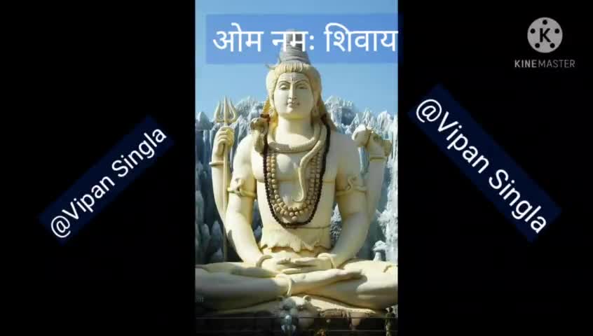 #ओम नमः शिवाय हर हर महादेव