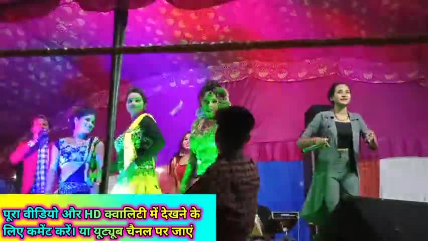 सूरजपुर:- अशोक राजवाडे ने सूरजपुर जिले में बिखेरे अपने कला को झूम उठा पूरा क्षेत्र ।
#कोरिया #विश्रामपुर #अम्बिकापुर