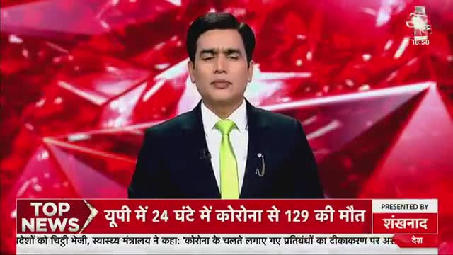 बिहार सरकार ने किया घोसना #biharnews #lockdown21