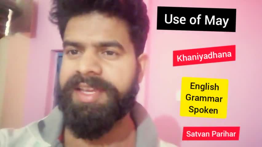 May | Can | Spoken & Grammar | English | Kganiyadhana | Satvan Parihar

#khaniyadhana
#satvan #english #spoken