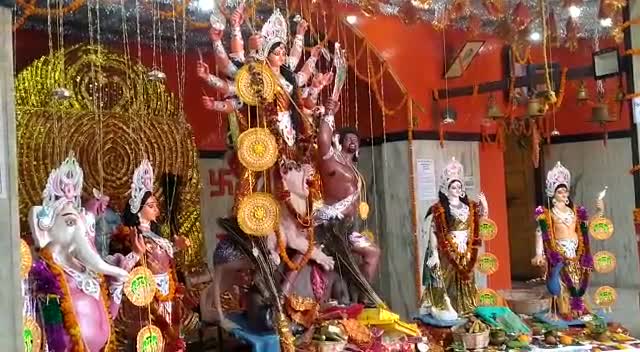गिरीडीह में शांति और कोरोना गाइडलाइन के तहत मनाई जा रही है पूजा आज अष्टमी पे माँ
#durgaashtami